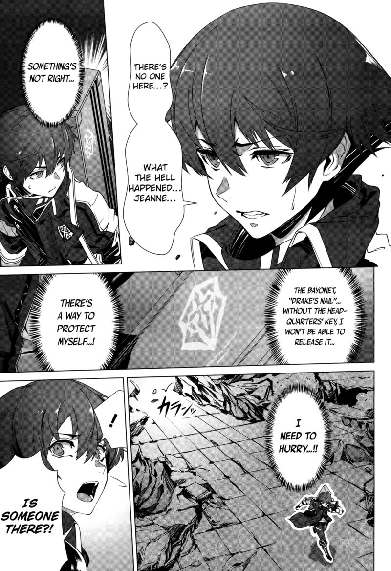 Naze Boku No Sekai Wo Daremo Oboeteinai No Ka Chapter 2 Page 6
