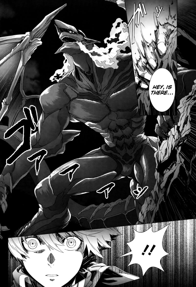 Naze Boku No Sekai Wo Daremo Oboeteinai No Ka Chapter 2 Page 7