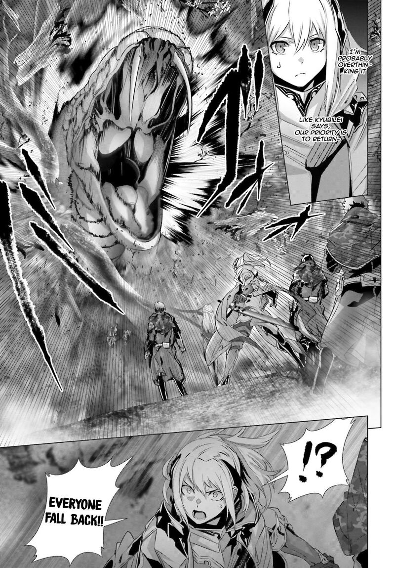 Naze Boku No Sekai Wo Daremo Oboeteinai No Ka Chapter 20 Page 26