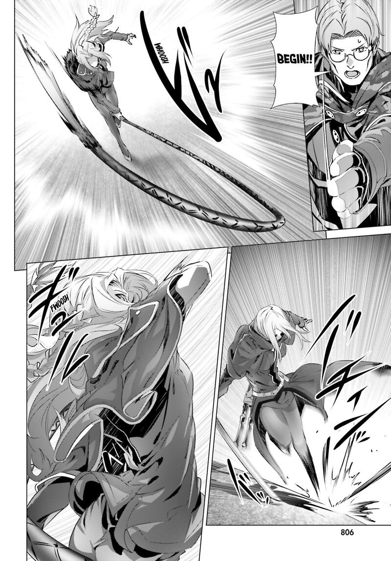 Naze Boku No Sekai Wo Daremo Oboeteinai No Ka Chapter 20 Page 3