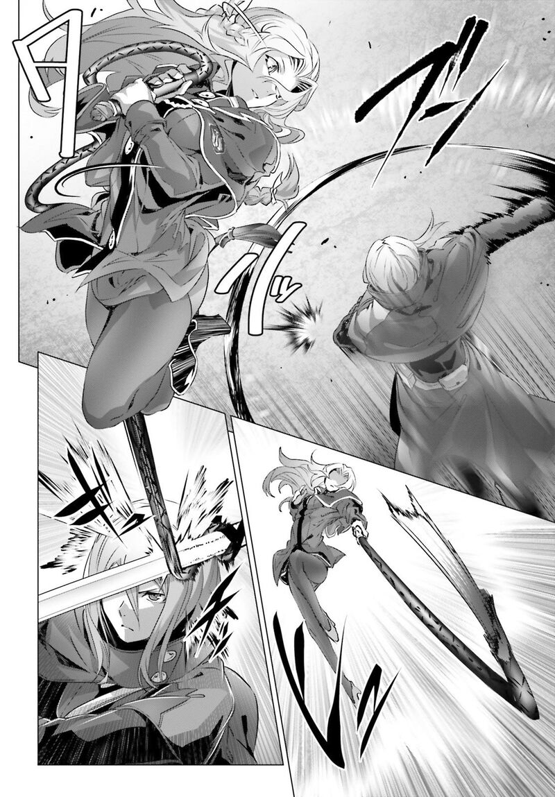 Naze Boku No Sekai Wo Daremo Oboeteinai No Ka Chapter 20 Page 5