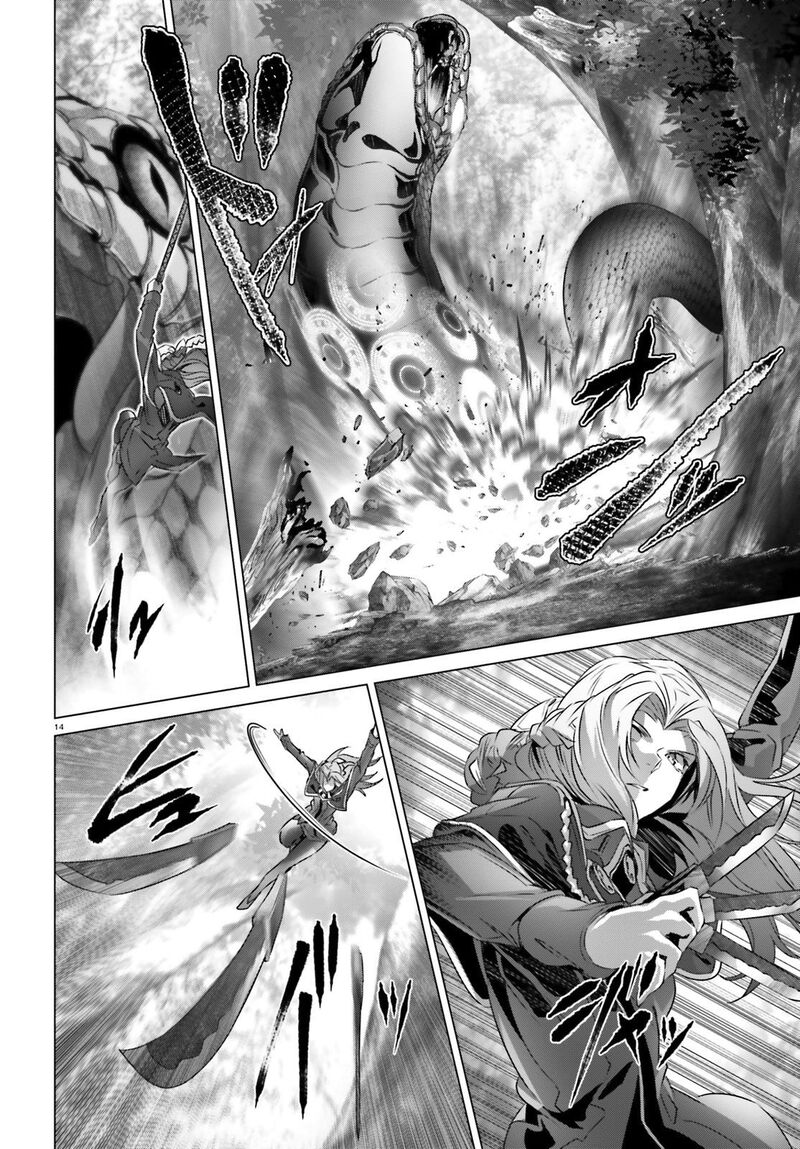 Naze Boku No Sekai Wo Daremo Oboeteinai No Ka Chapter 21 Page 16