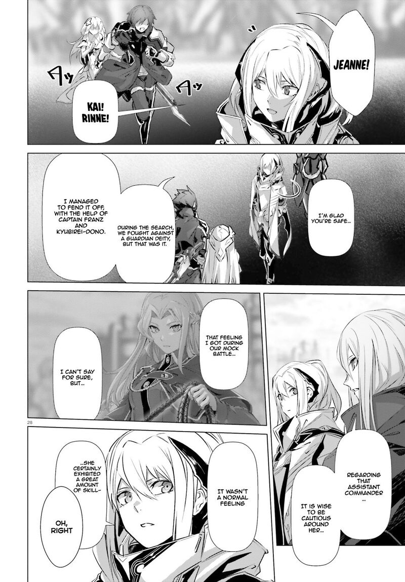 Naze Boku No Sekai Wo Daremo Oboeteinai No Ka Chapter 21 Page 27