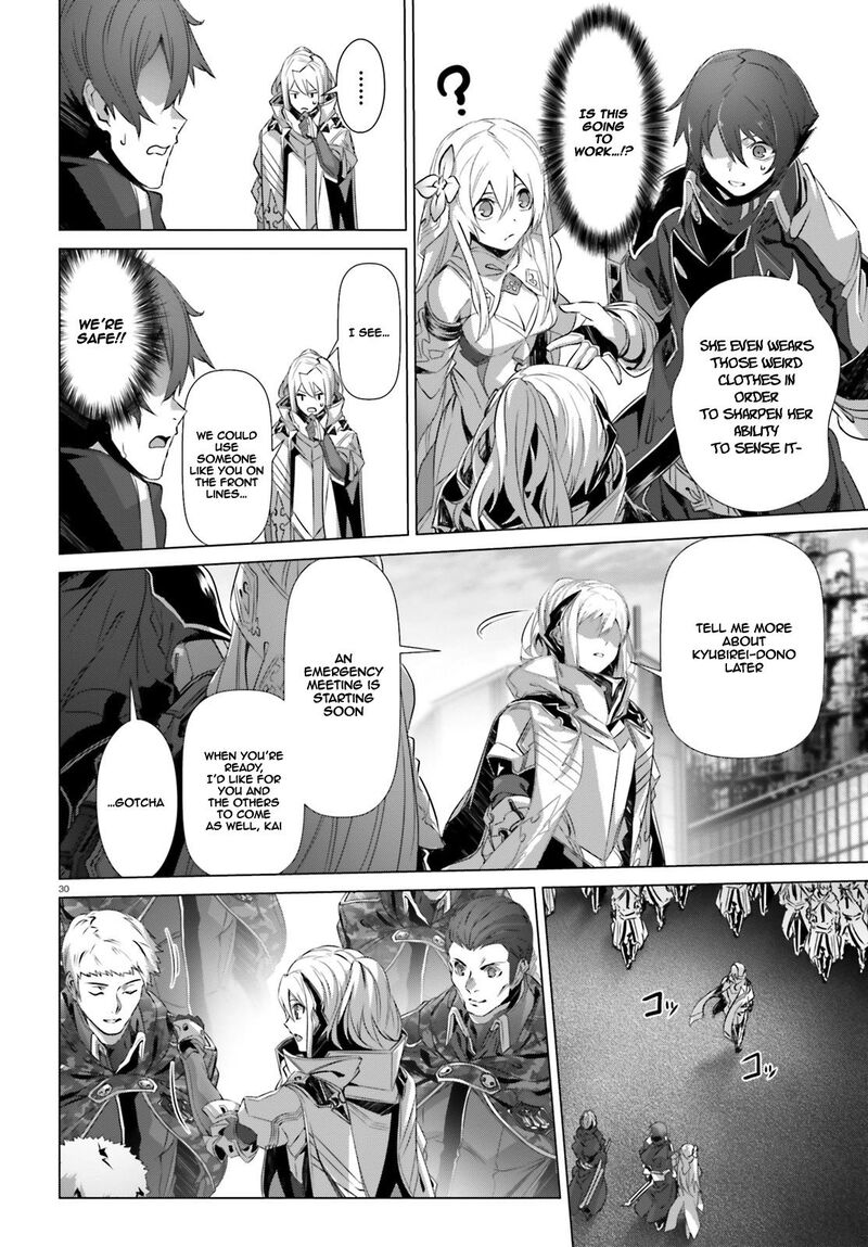 Naze Boku No Sekai Wo Daremo Oboeteinai No Ka Chapter 21 Page 29