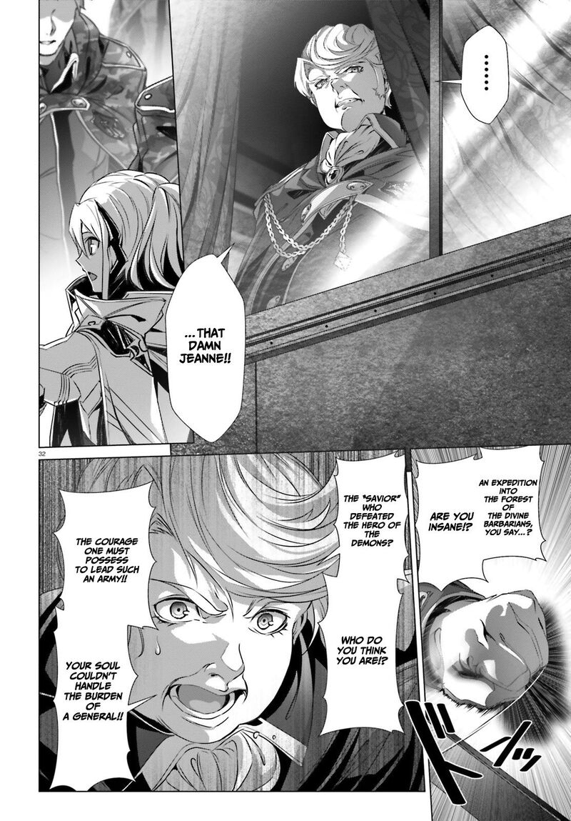 Naze Boku No Sekai Wo Daremo Oboeteinai No Ka Chapter 21 Page 31