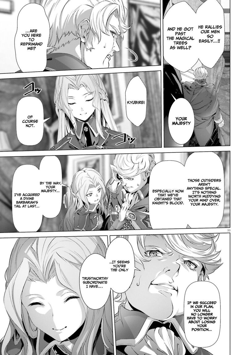 Naze Boku No Sekai Wo Daremo Oboeteinai No Ka Chapter 21 Page 32