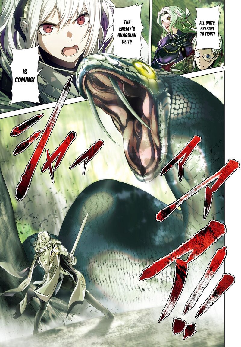 Naze Boku No Sekai Wo Daremo Oboeteinai No Ka Chapter 21 Page 4