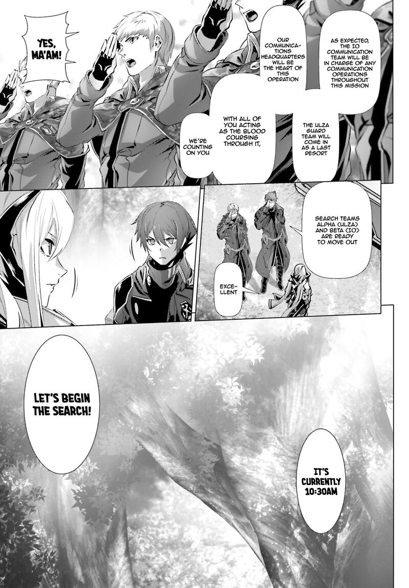 Naze Boku No Sekai Wo Daremo Oboeteinai No Ka Chapter 22 Page 12