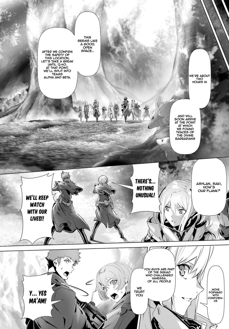 Naze Boku No Sekai Wo Daremo Oboeteinai No Ka Chapter 22 Page 13