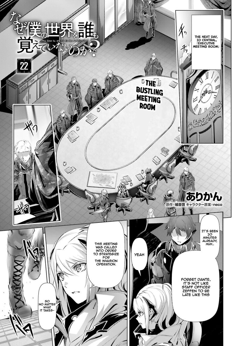 Naze Boku No Sekai Wo Daremo Oboeteinai No Ka Chapter 22 Page 2