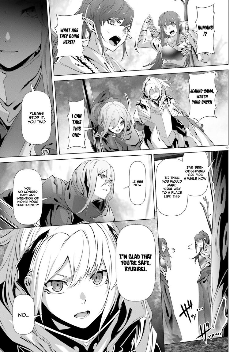 Naze Boku No Sekai Wo Daremo Oboeteinai No Ka Chapter 22 Page 50