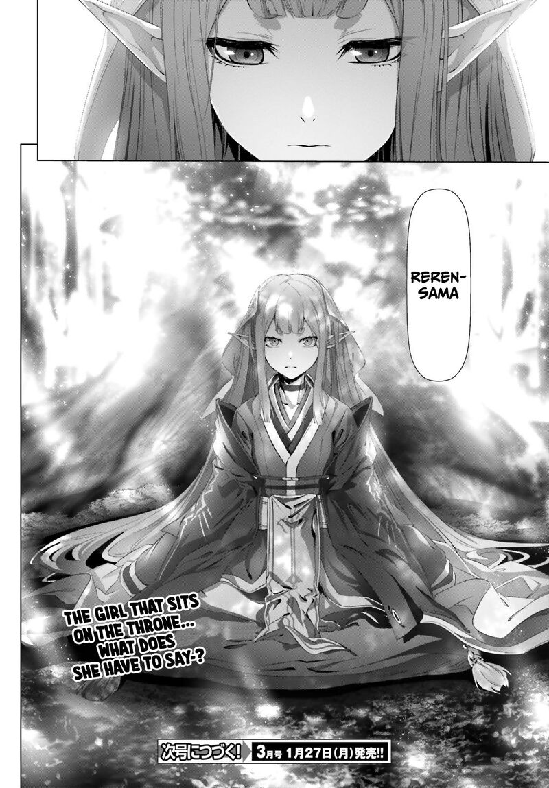 Naze Boku No Sekai Wo Daremo Oboeteinai No Ka Chapter 22 Page 58