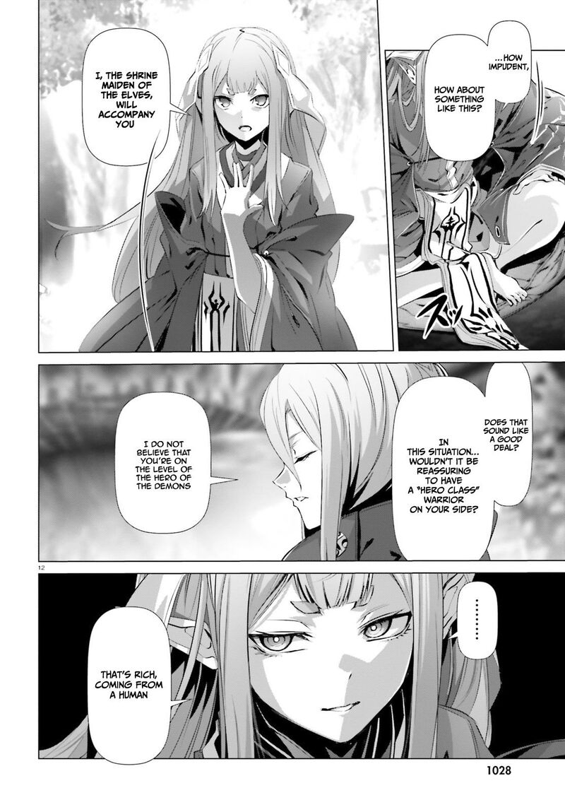 Naze Boku No Sekai Wo Daremo Oboeteinai No Ka Chapter 23 Page 12
