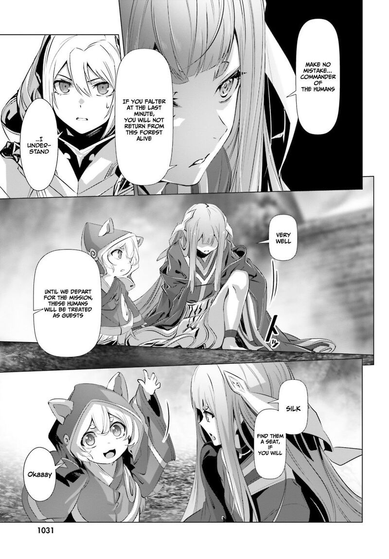 Naze Boku No Sekai Wo Daremo Oboeteinai No Ka Chapter 23 Page 15