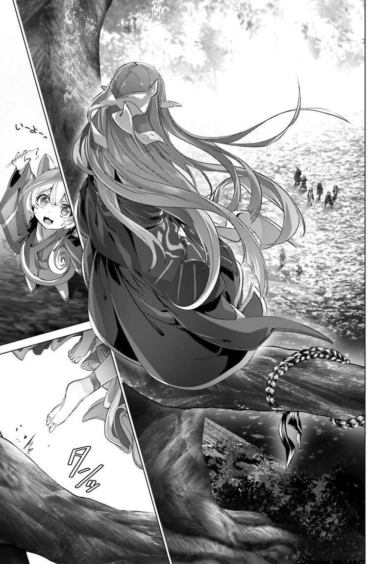 Naze Boku No Sekai Wo Daremo Oboeteinai No Ka Chapter 23 Page 2
