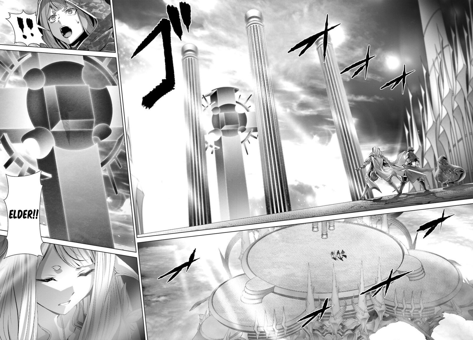 Naze Boku No Sekai Wo Daremo Oboeteinai No Ka Chapter 24 Page 35