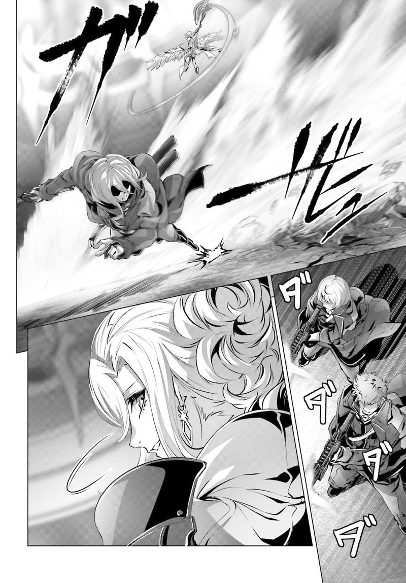 Naze Boku No Sekai Wo Daremo Oboeteinai No Ka Chapter 25a Page 10