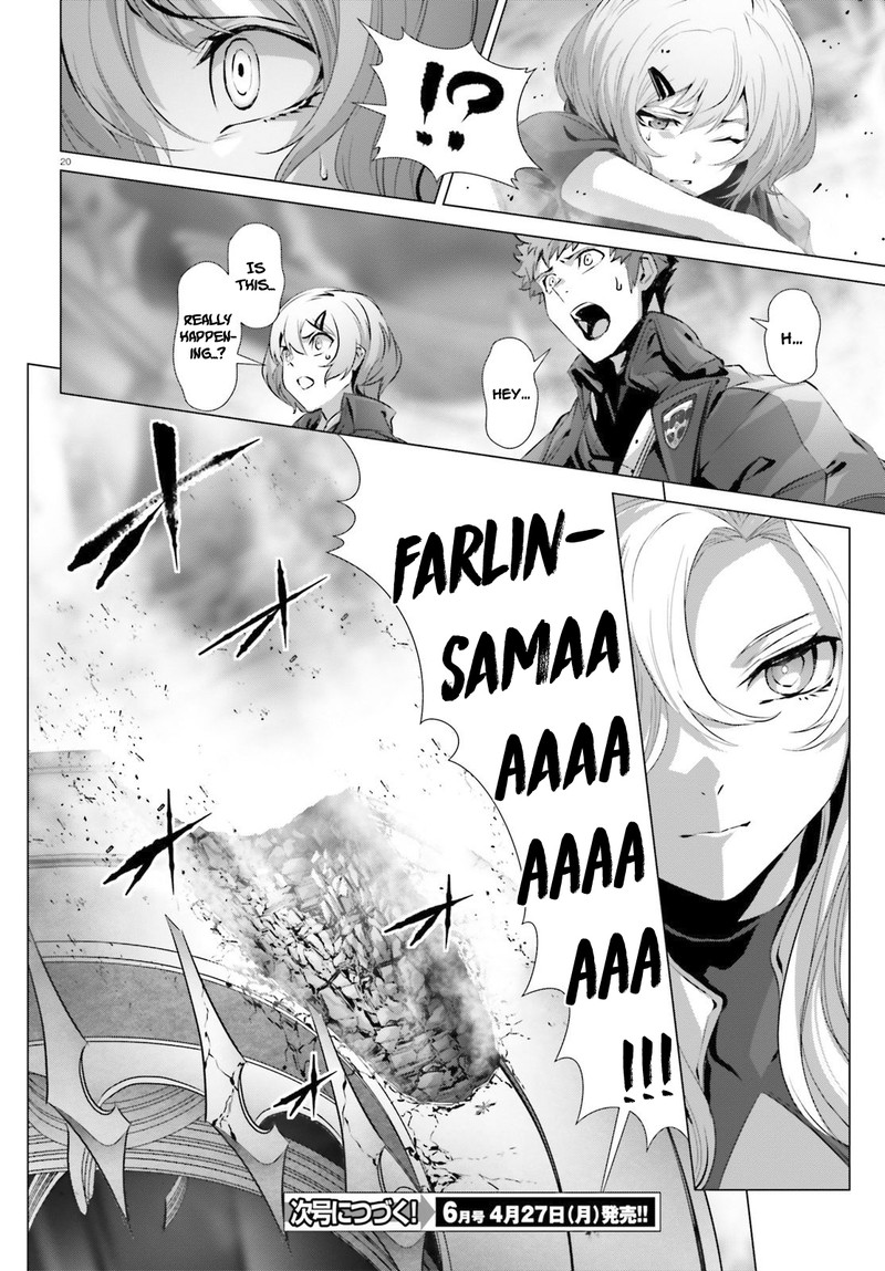 Naze Boku No Sekai Wo Daremo Oboeteinai No Ka Chapter 25a Page 17