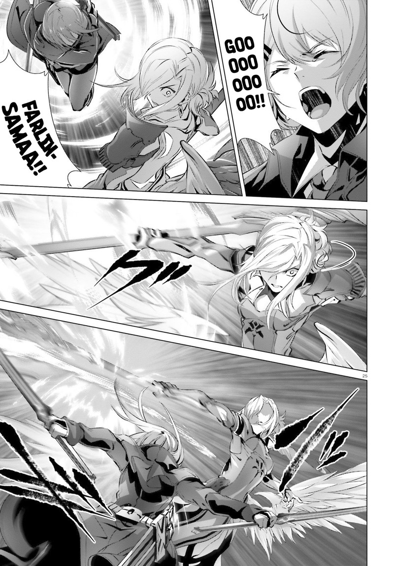 Naze Boku No Sekai Wo Daremo Oboeteinai No Ka Chapter 25b Page 22