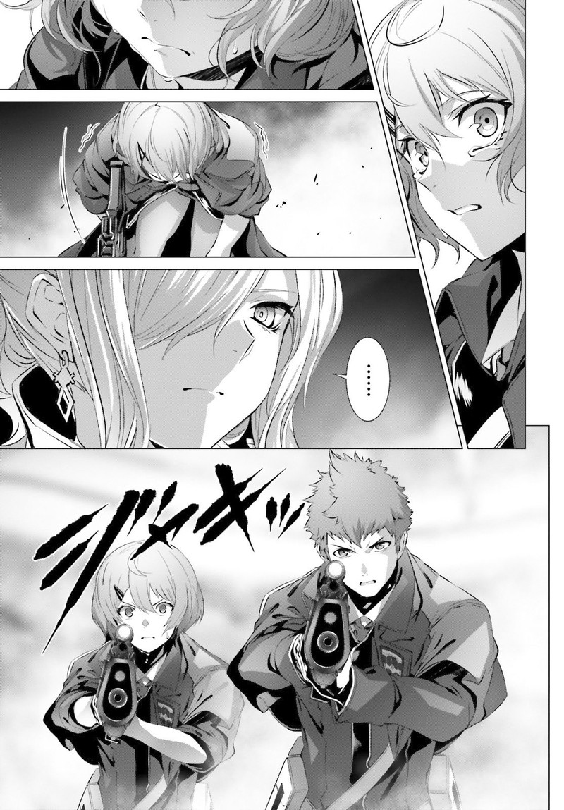Naze Boku No Sekai Wo Daremo Oboeteinai No Ka Chapter 25b Page 5