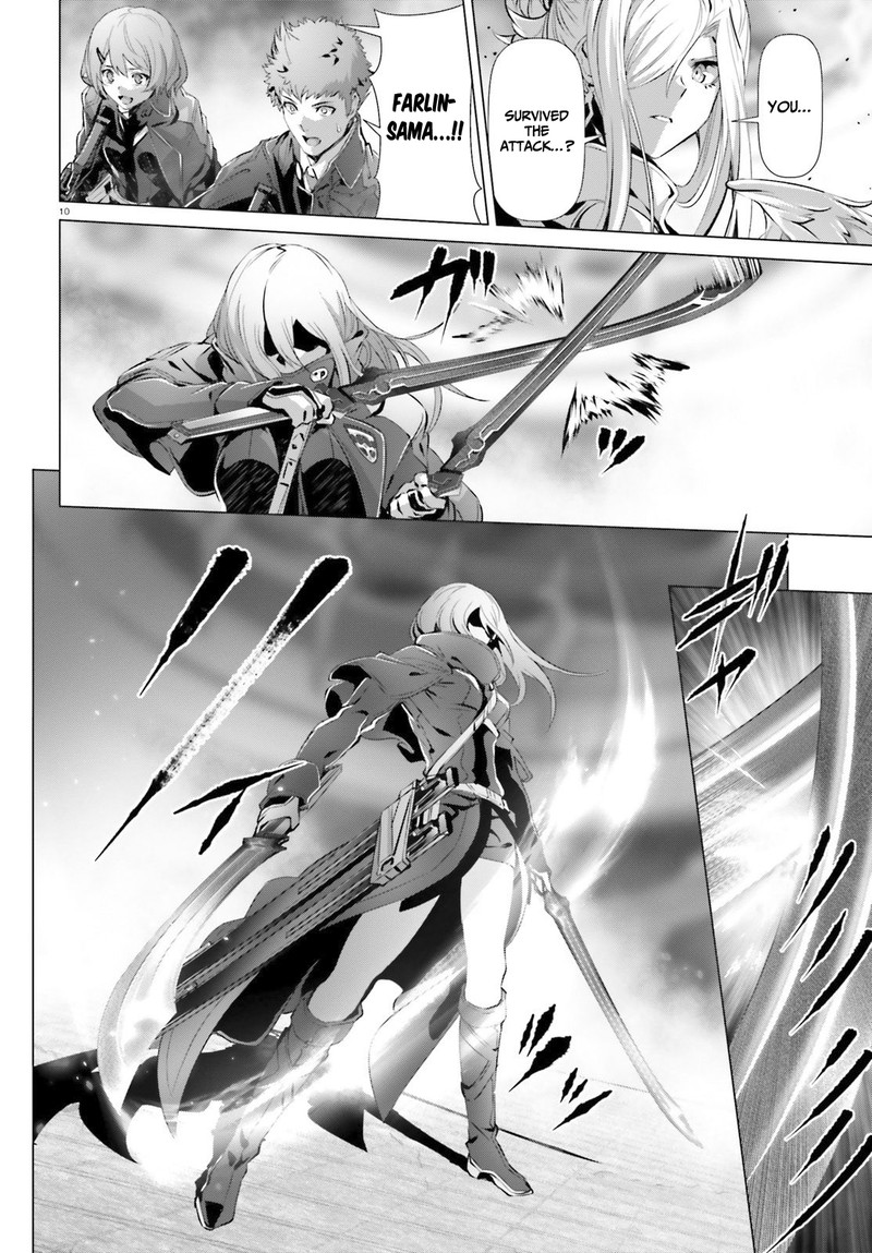 Naze Boku No Sekai Wo Daremo Oboeteinai No Ka Chapter 25b Page 9