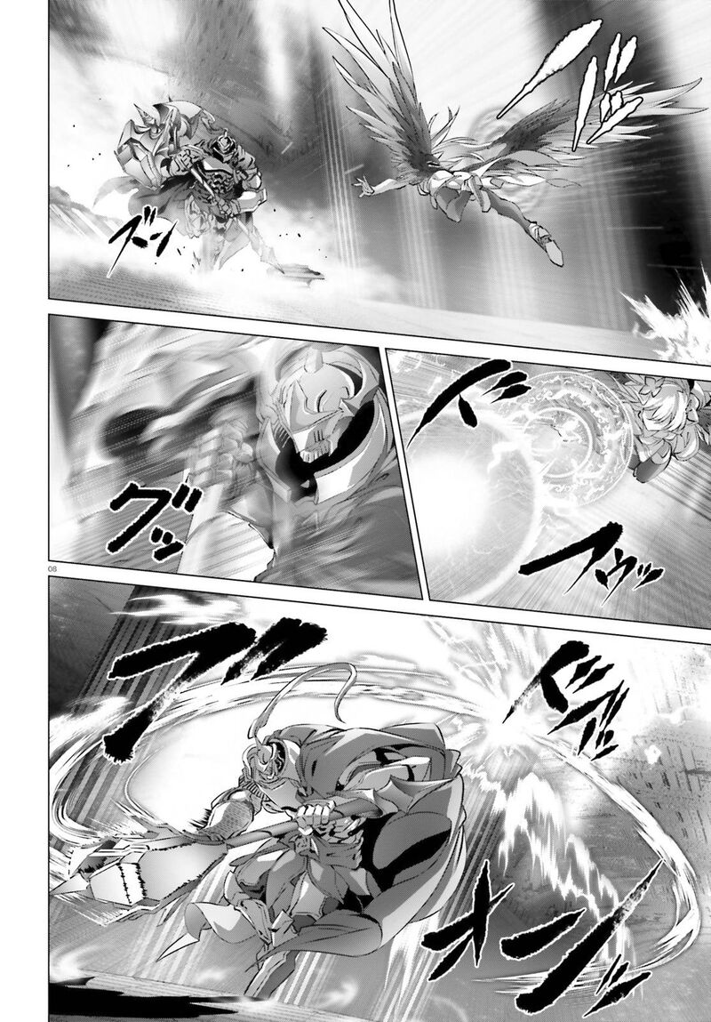 Naze Boku No Sekai Wo Daremo Oboeteinai No Ka Chapter 26 Page 9