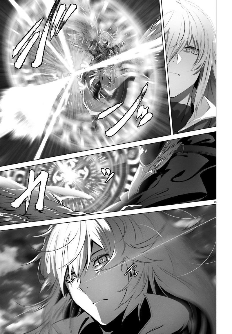 Naze Boku No Sekai Wo Daremo Oboeteinai No Ka Chapter 27a Page 15
