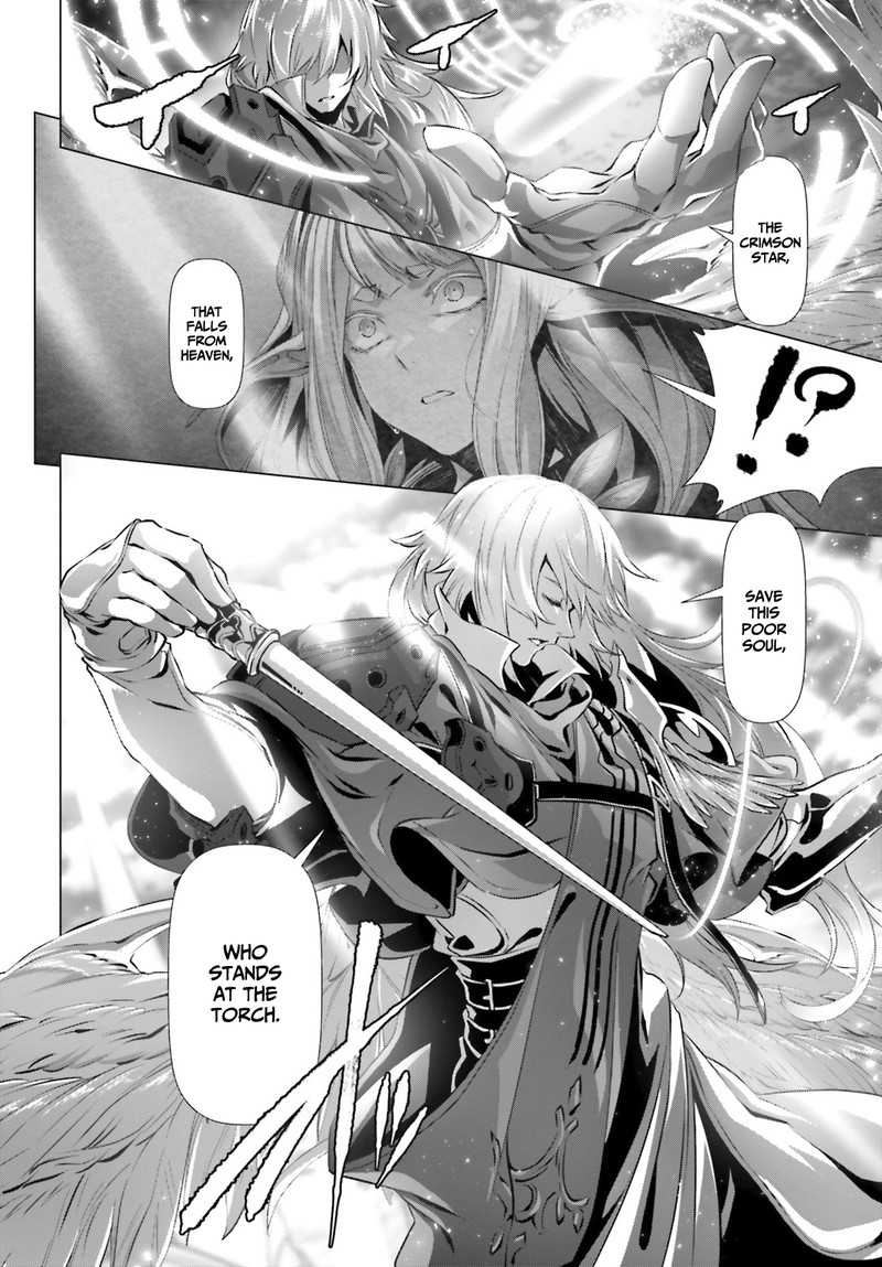 Naze Boku No Sekai Wo Daremo Oboeteinai No Ka Chapter 27a Page 2