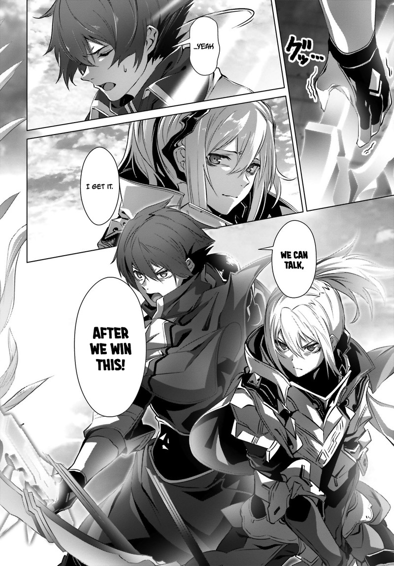 Naze Boku No Sekai Wo Daremo Oboeteinai No Ka Chapter 27a Page 20