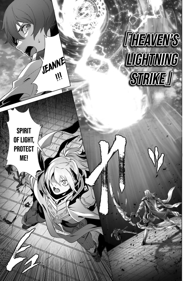 Naze Boku No Sekai Wo Daremo Oboeteinai No Ka Chapter 27a Page 23
