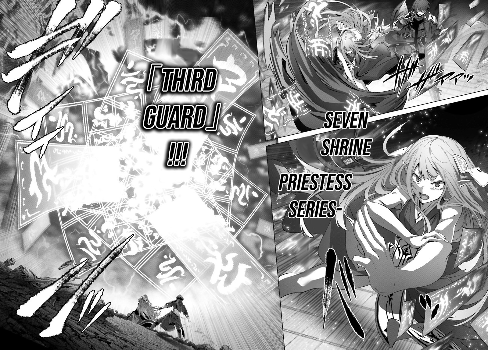 Naze Boku No Sekai Wo Daremo Oboeteinai No Ka Chapter 27a Page 27