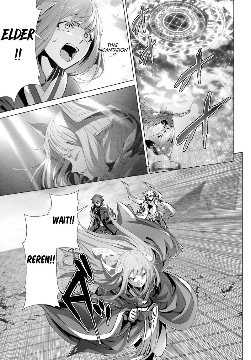 Naze Boku No Sekai Wo Daremo Oboeteinai No Ka Chapter 27a Page 3