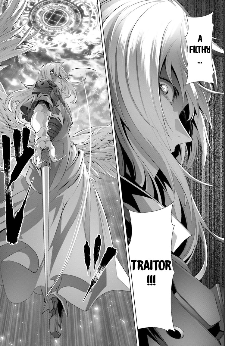 Naze Boku No Sekai Wo Daremo Oboeteinai No Ka Chapter 27a Page 5