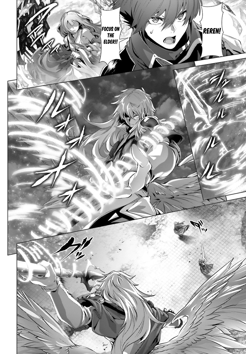 Naze Boku No Sekai Wo Daremo Oboeteinai No Ka Chapter 27b Page 6