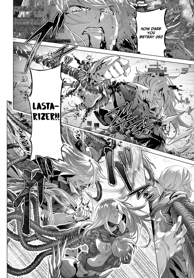 Naze Boku No Sekai Wo Daremo Oboeteinai No Ka Chapter 28a Page 12