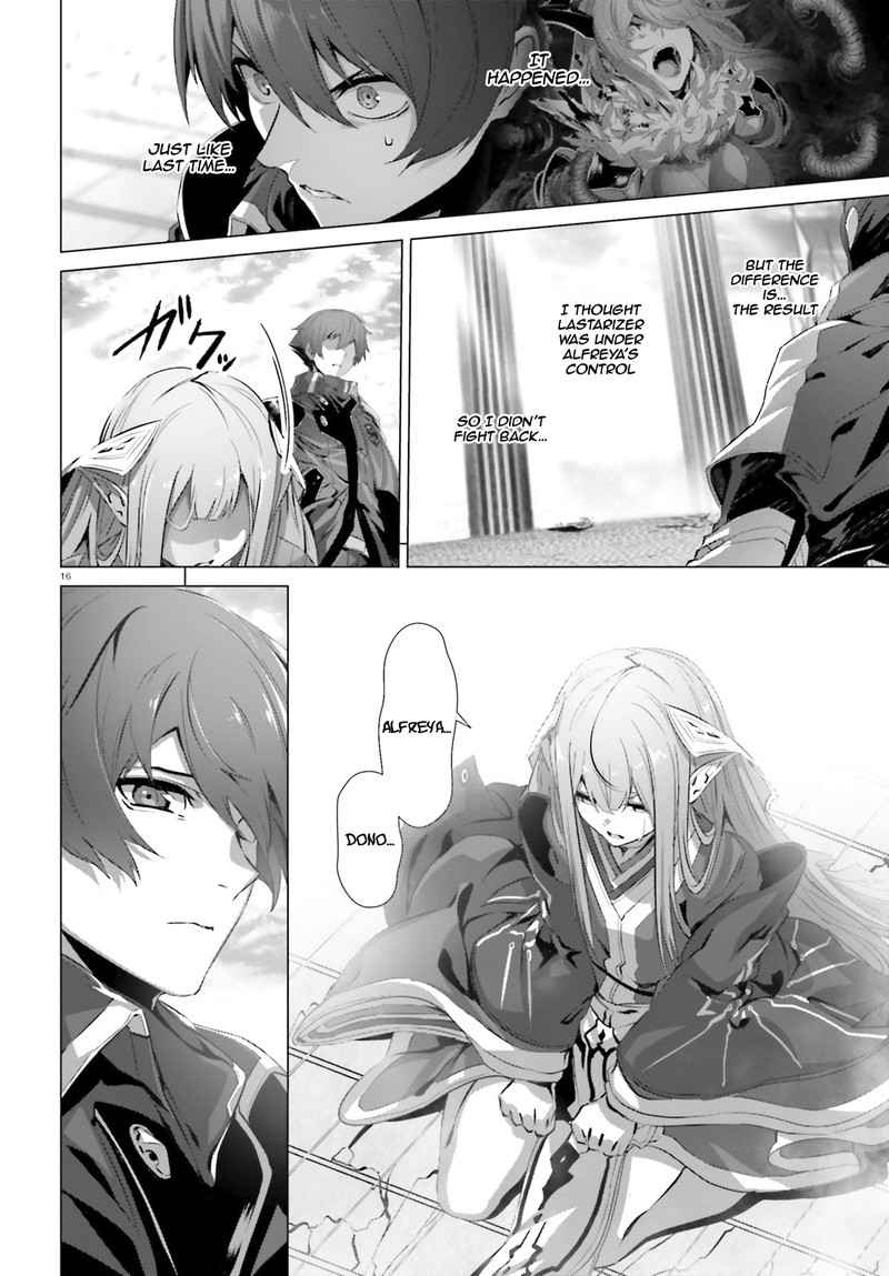 Naze Boku No Sekai Wo Daremo Oboeteinai No Ka Chapter 28a Page 16