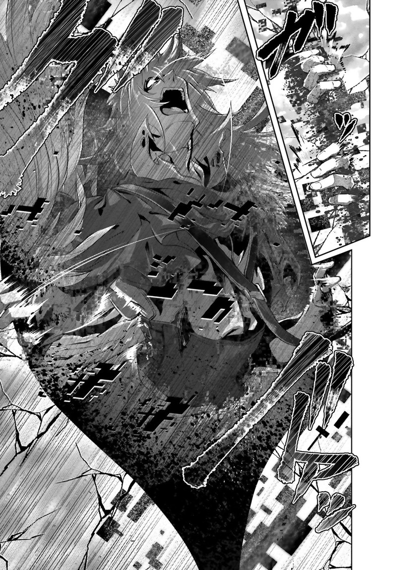 Naze Boku No Sekai Wo Daremo Oboeteinai No Ka Chapter 28a Page 19