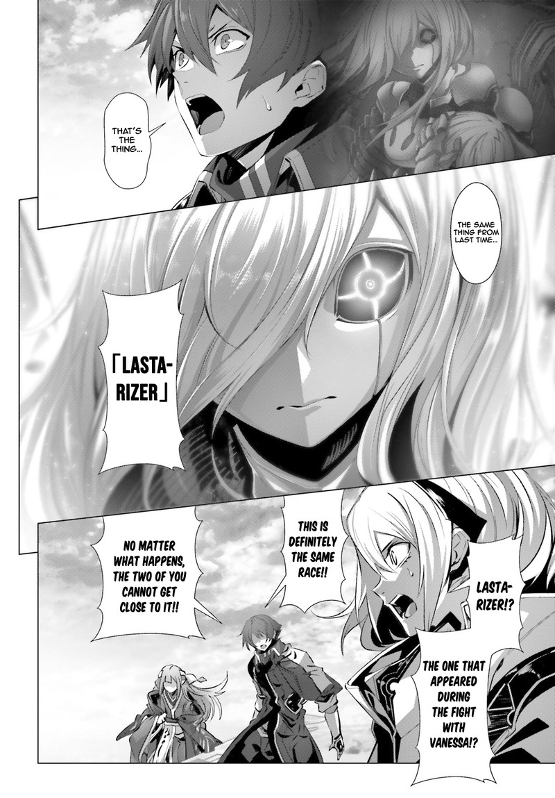 Naze Boku No Sekai Wo Daremo Oboeteinai No Ka Chapter 28a Page 2