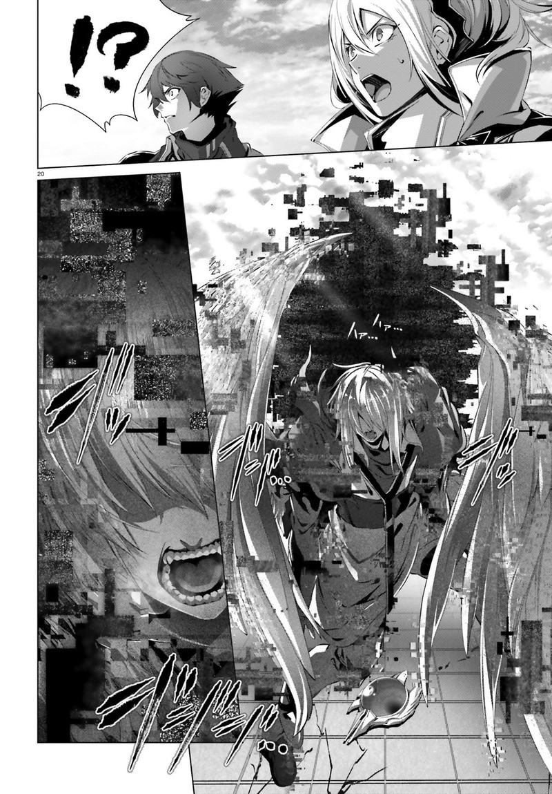 Naze Boku No Sekai Wo Daremo Oboeteinai No Ka Chapter 28a Page 20