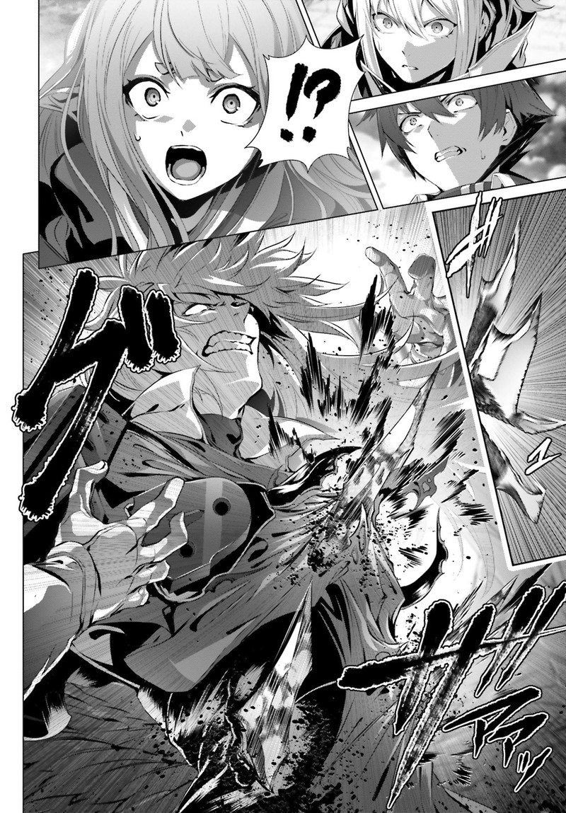 Naze Boku No Sekai Wo Daremo Oboeteinai No Ka Chapter 28a Page 8