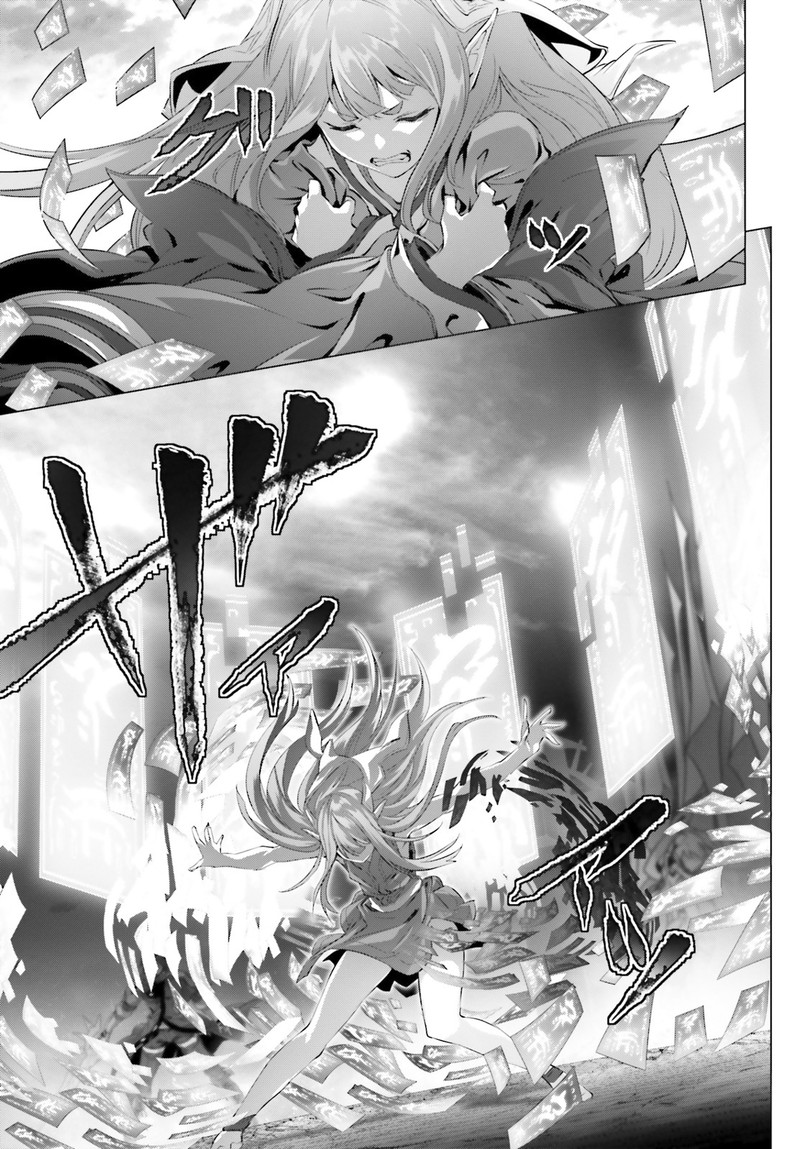 Naze Boku No Sekai Wo Daremo Oboeteinai No Ka Chapter 28b Page 10