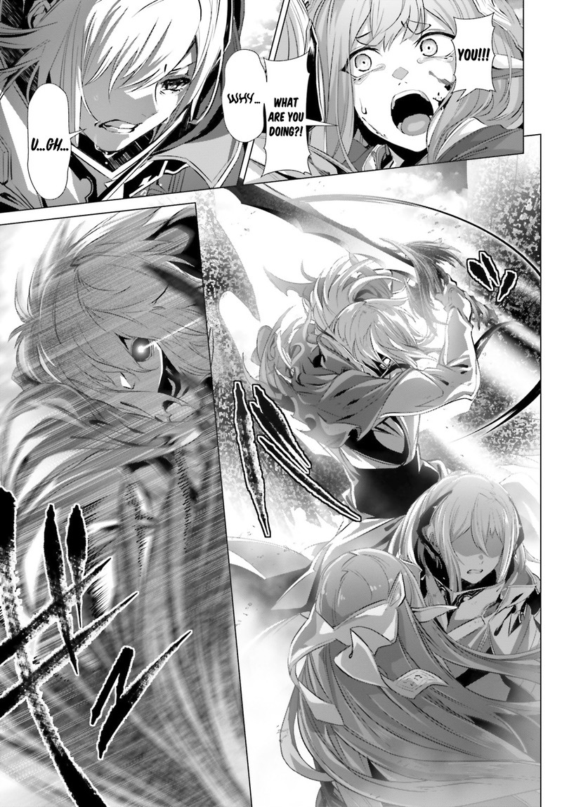 Naze Boku No Sekai Wo Daremo Oboeteinai No Ka Chapter 28b Page 16