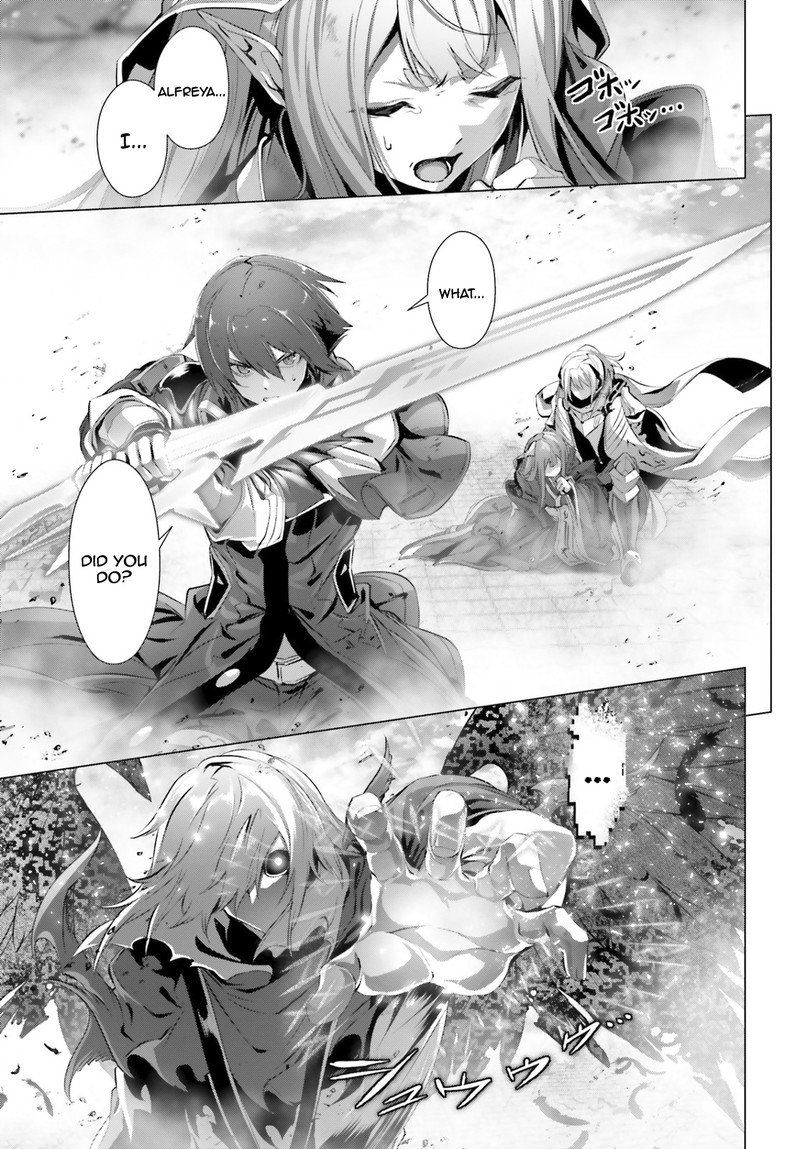 Naze Boku No Sekai Wo Daremo Oboeteinai No Ka Chapter 28b Page 6