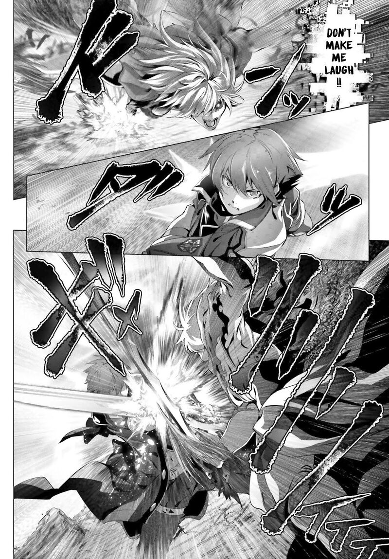 Naze Boku No Sekai Wo Daremo Oboeteinai No Ka Chapter 29 Page 6