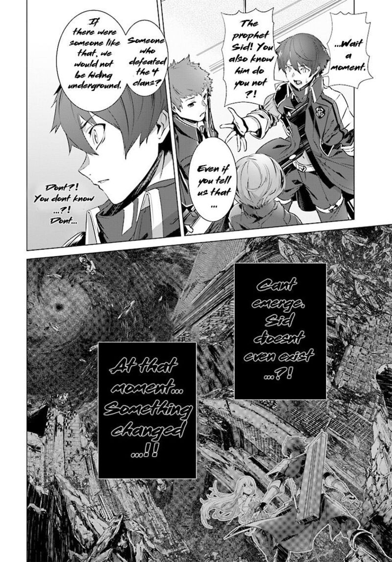 Naze Boku No Sekai Wo Daremo Oboeteinai No Ka Chapter 3 Page 16
