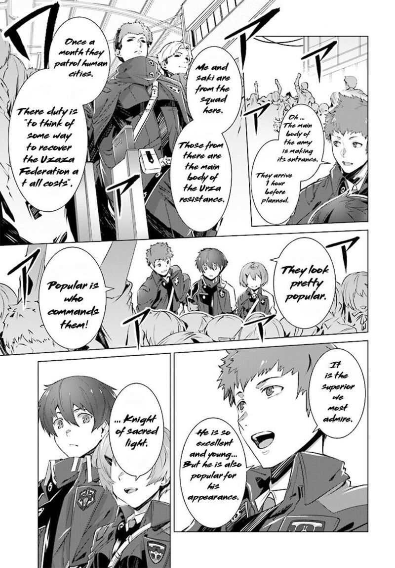 Naze Boku No Sekai Wo Daremo Oboeteinai No Ka Chapter 3 Page 17