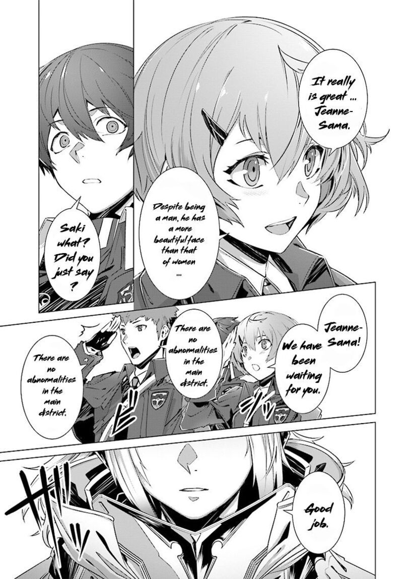 Naze Boku No Sekai Wo Daremo Oboeteinai No Ka Chapter 3 Page 19