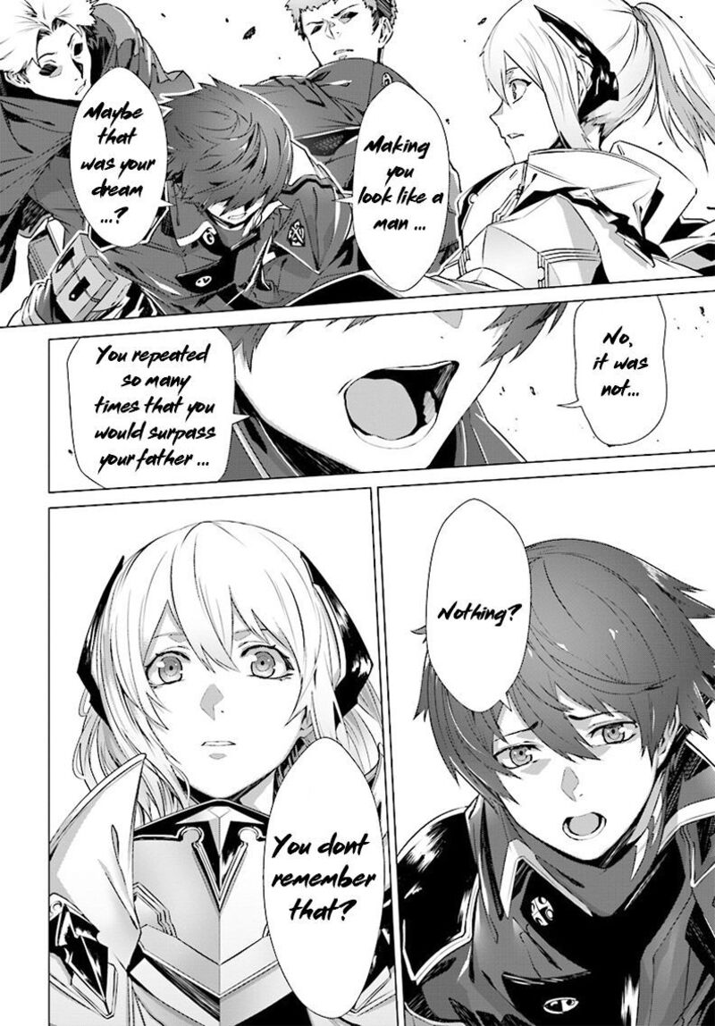 Naze Boku No Sekai Wo Daremo Oboeteinai No Ka Chapter 3 Page 23