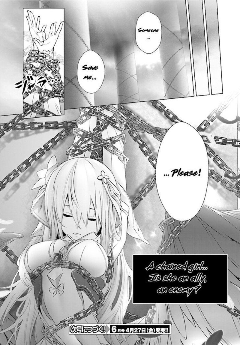 Naze Boku No Sekai Wo Daremo Oboeteinai No Ka Chapter 3 Page 31
