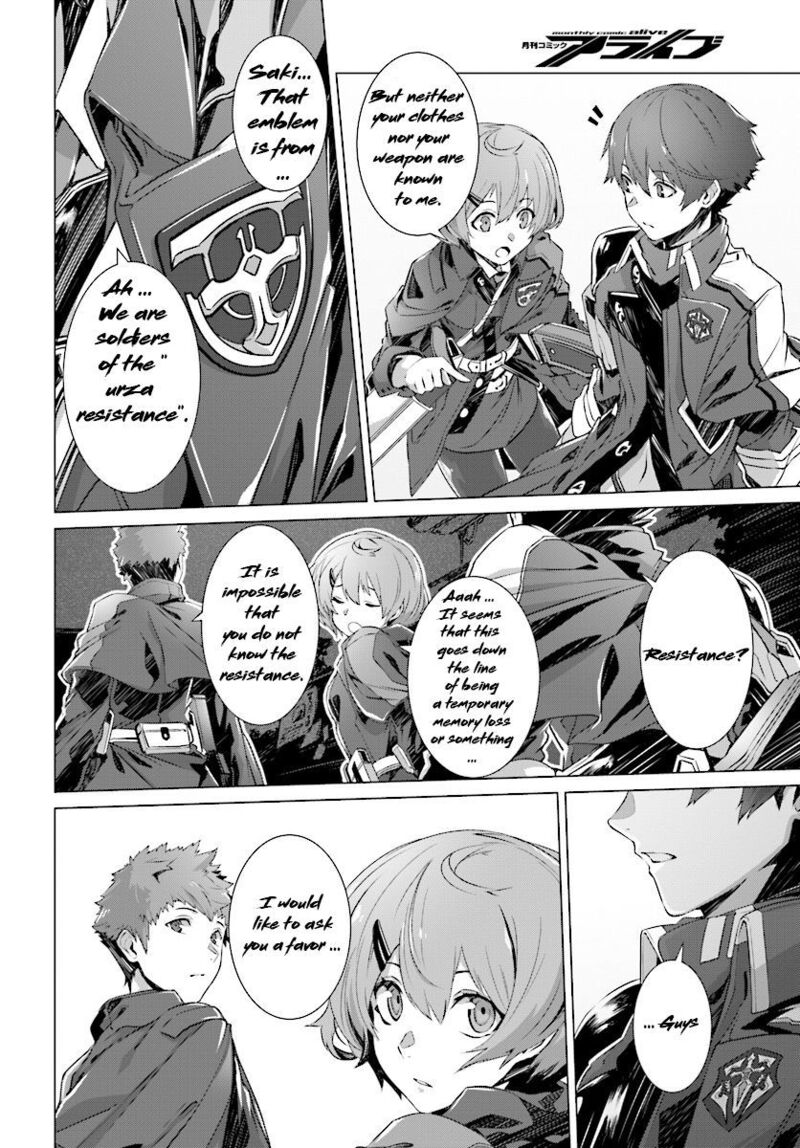 Naze Boku No Sekai Wo Daremo Oboeteinai No Ka Chapter 3 Page 7